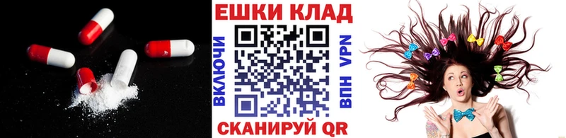 ЭКСТАЗИ Philipp Plein  Купить  Переславль-Залесский 