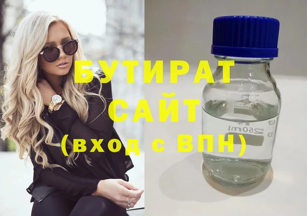 дмт Куйбышев