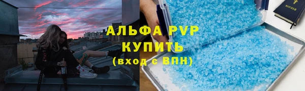 гидропоника Кулебаки