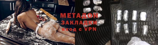 дмт Куйбышев