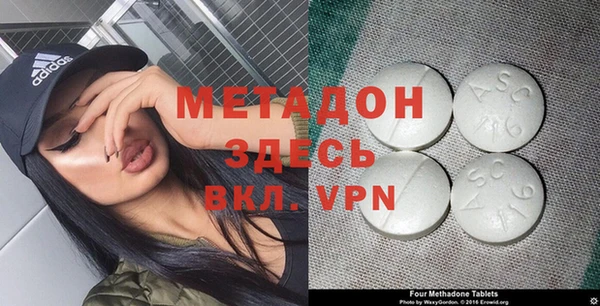 гидропоника Кулебаки