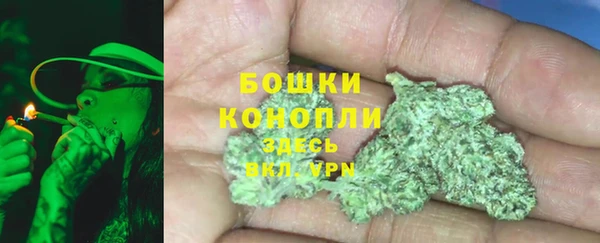марки nbome Кукмор