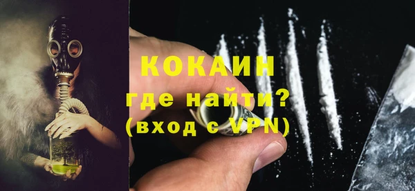 дмт Куйбышев