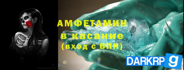 марки nbome Кукмор