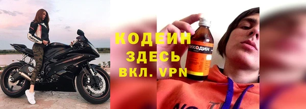 дмт Куйбышев
