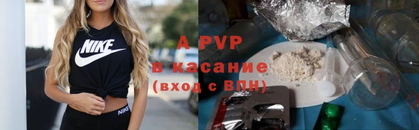 дмт Куйбышев