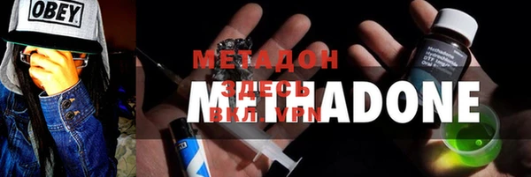 гидропоника Кулебаки