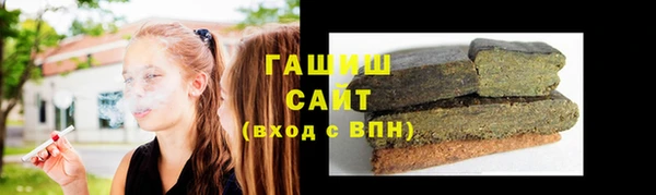 марки nbome Кукмор
