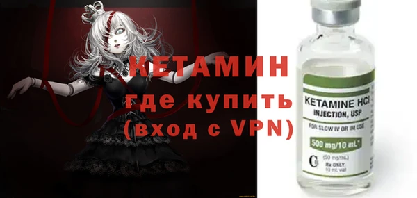 дмт Куйбышев