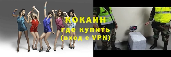 гидропоника Кулебаки