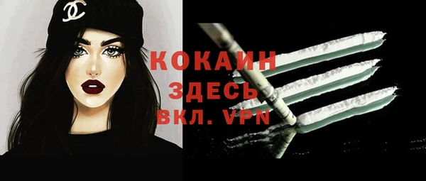 марки nbome Кукмор