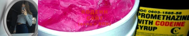 дмт Куйбышев