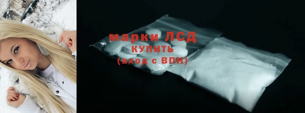 дмт Куйбышев