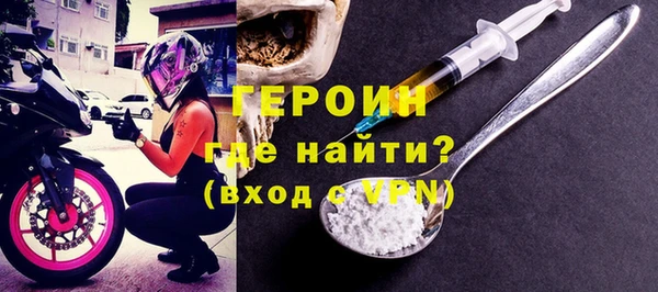 гидропоника Кулебаки