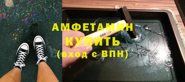 дмт Куйбышев