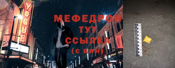 марки nbome Кукмор
