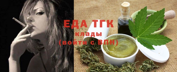 дмт Куйбышев