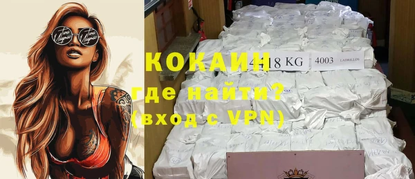 марки nbome Кукмор