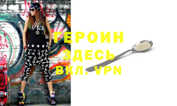 дмт Куйбышев