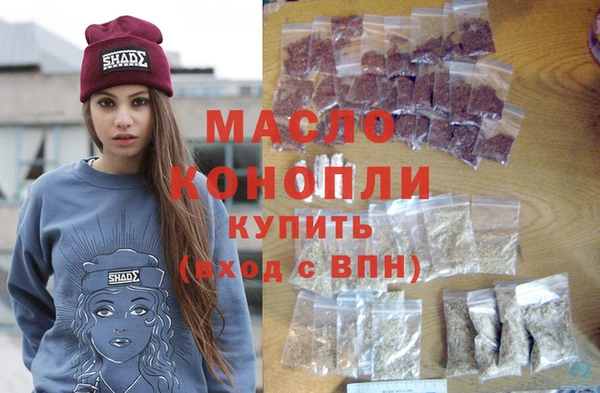 гидропоника Кулебаки