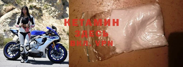 марки nbome Кукмор