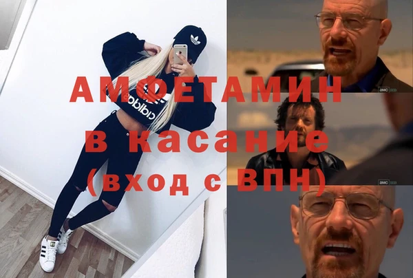 гидропоника Кулебаки