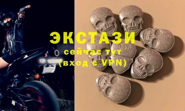 гидропоника Кулебаки