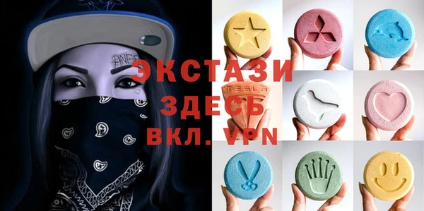 гидропоника Кулебаки