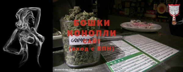 марки nbome Кукмор