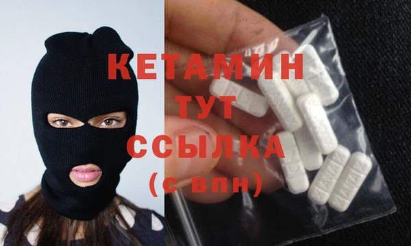 дмт Куйбышев