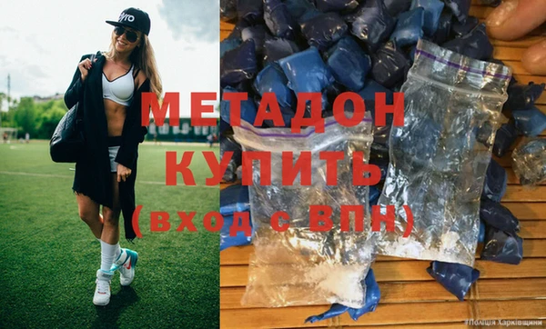 марки nbome Кукмор