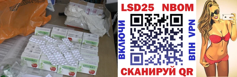 ЛСД экстази ecstasy  Купить закладки  Переславль-Залесский 