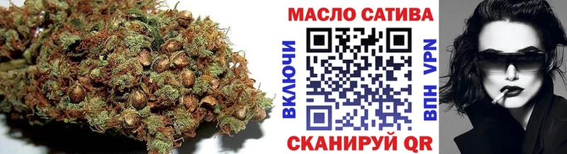 Купить где  Переславль-Залесский  ТГК вейп с тгк 