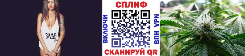 Канабис тримм  Купить  Переславль-Залесский 